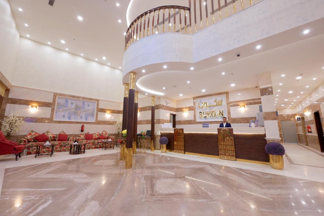 Sukoon Hotel Medína Exteriér fotografie