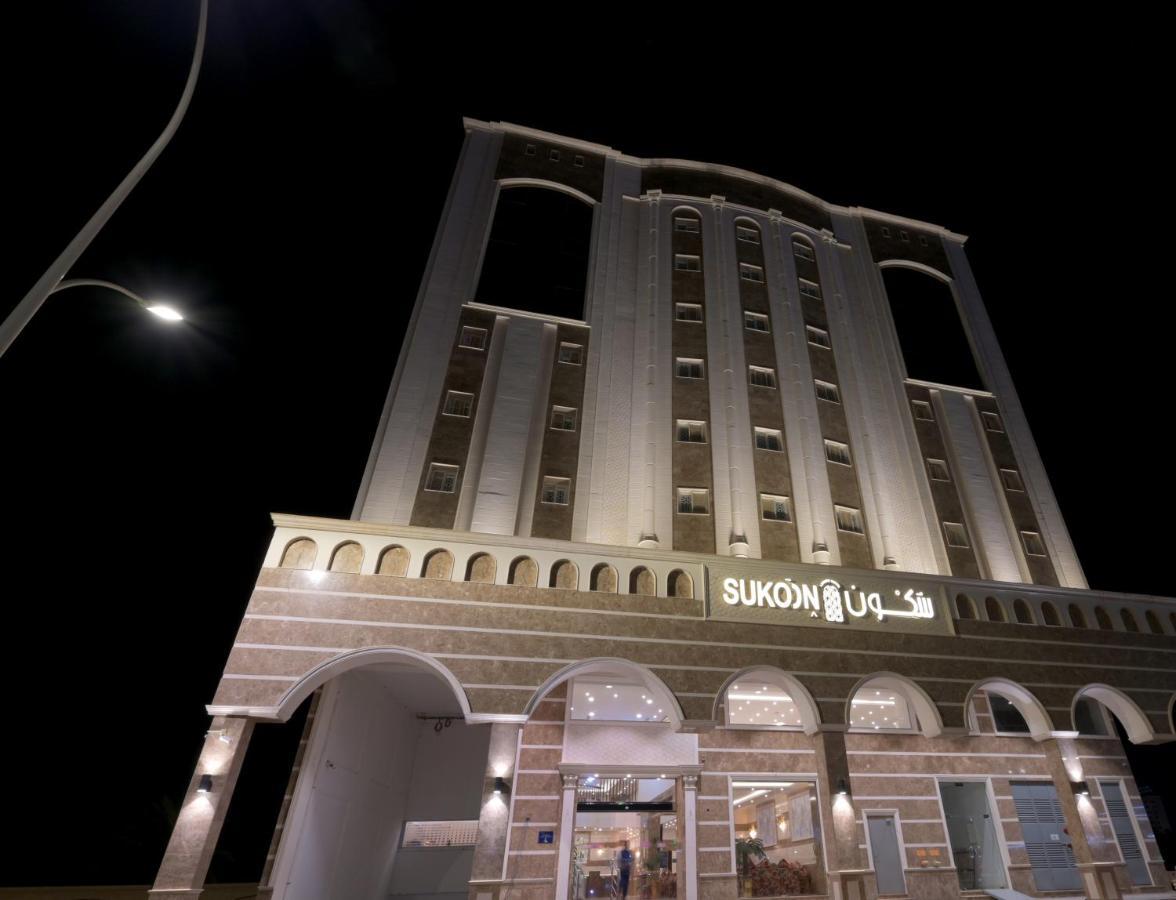 Sukoon Hotel Medína Exteriér fotografie