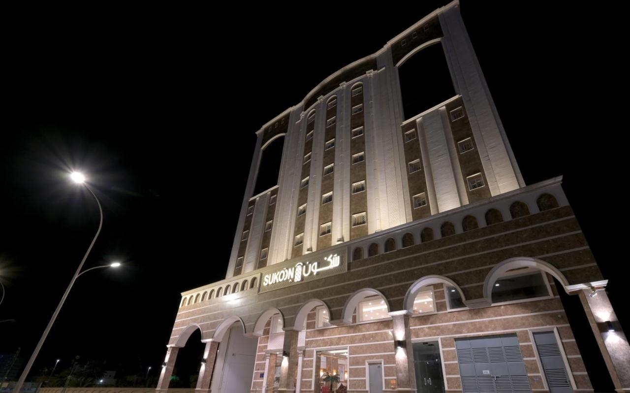Sukoon Hotel Medína Exteriér fotografie
